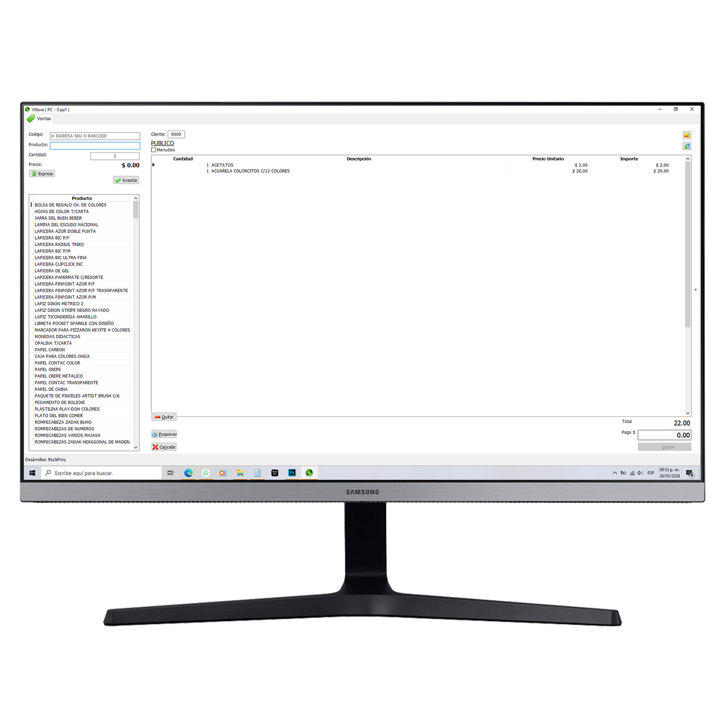 Pantallas VStore 1.1